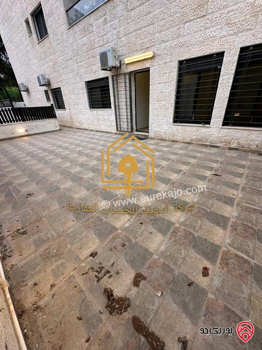 شقة فارغة أرضي طابق أرضي مساحة 150م داخلي و 150م خارجي للايجار في عمان - دابوق 