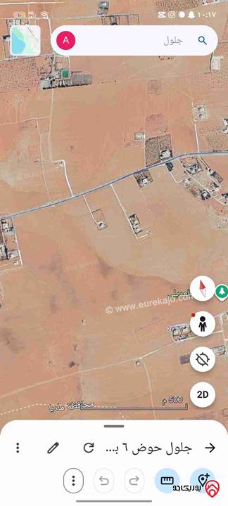 أرض مساحة 1800م مشترك للبيع في عمان - جلول