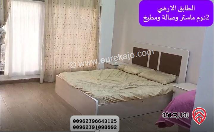 مزرعة مساحة الأرض 3500م والبناء طابقين دوبلكس 200م ومسبح للبيع في جرش - المصطبة