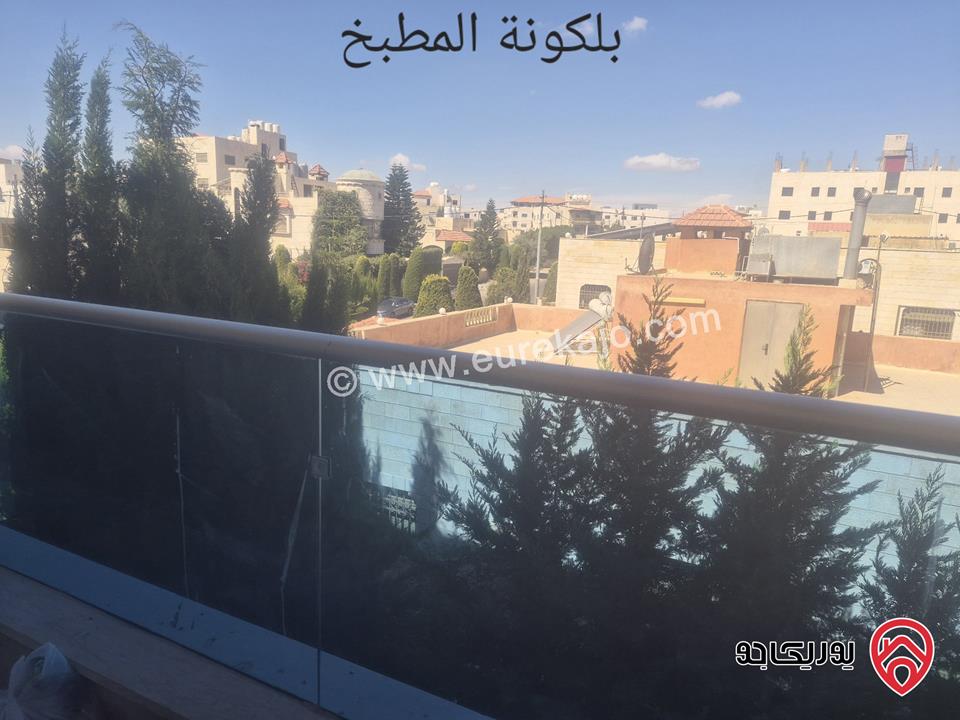 شقة ديلوكس طابق ثاني مساحة 150م للبيع في عمان - المقابلين حي ابو الراغب