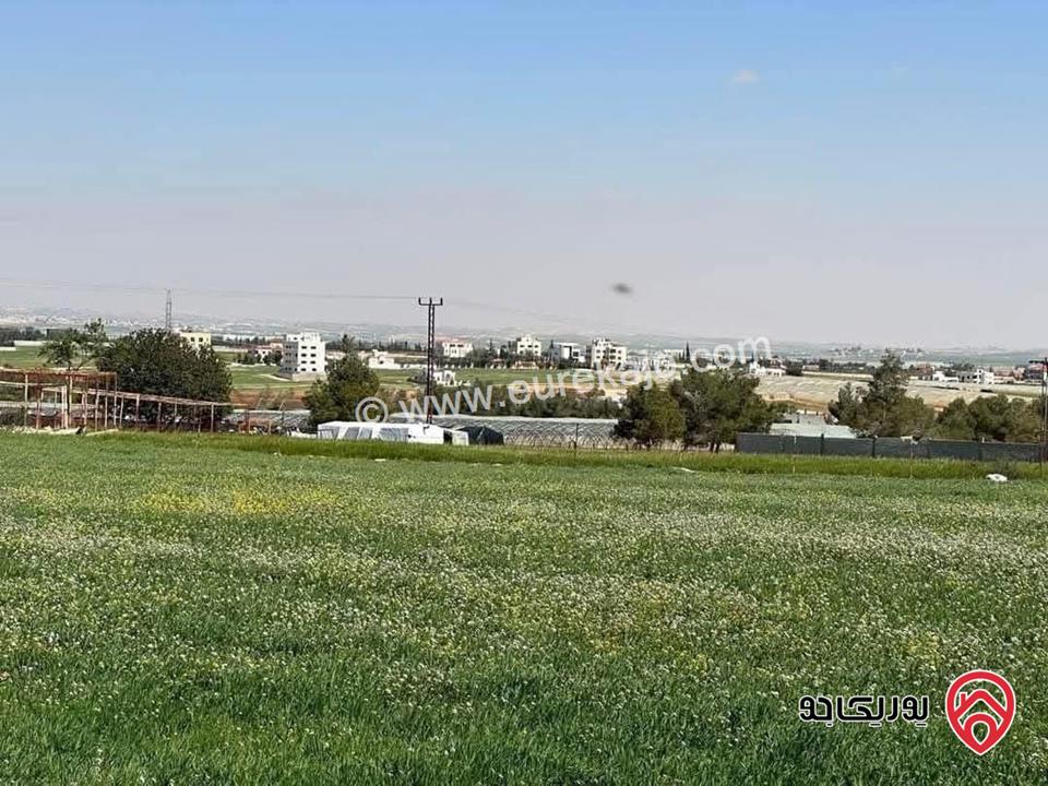 قطعة ارض 1800م للبيع في عمان - منطقة ام العمد مقابل جامعة الاسراء
