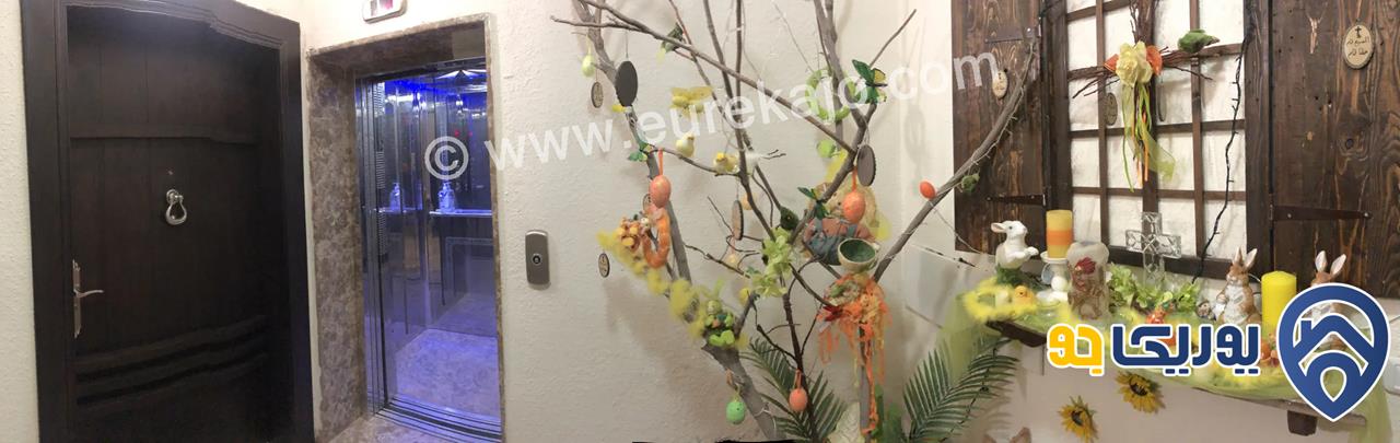 شقة سوبر ديلوكس طابق ثاني مساحة 190م للبيع في الفحيص - منطقة الباكالوريا