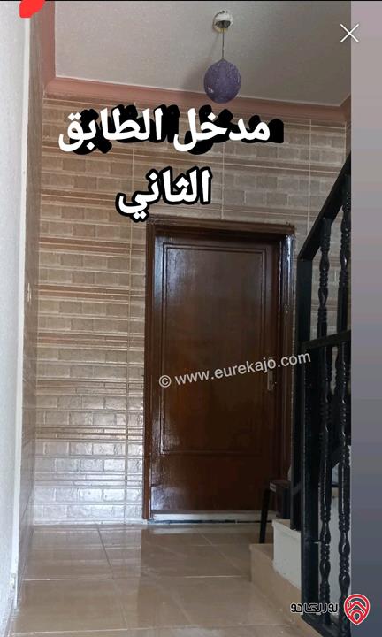 منزل مساحة 380م على أرض 1680م للبيع في اربد - النعيمة 