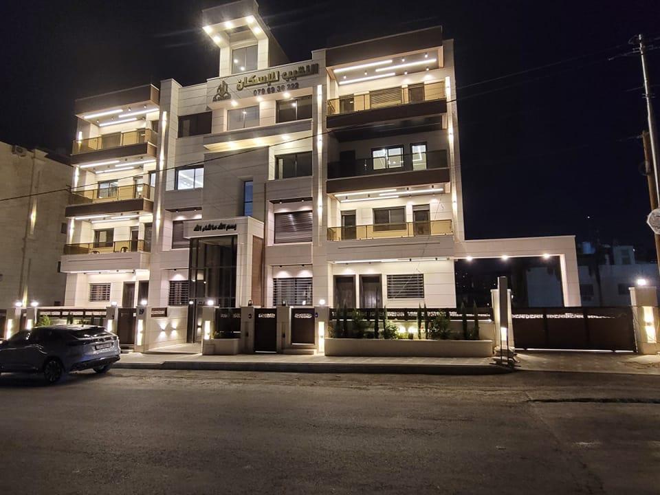 شركة النقيب للاسكان