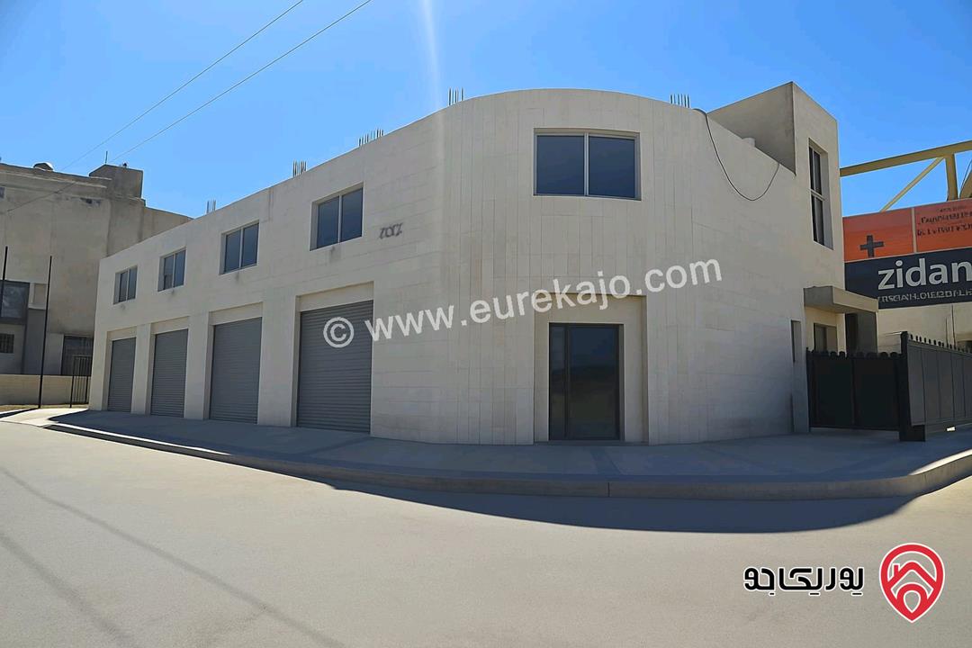 مجمع تجاري مميز للإيجار في عمان – البيادر / المنطقة الصناعية