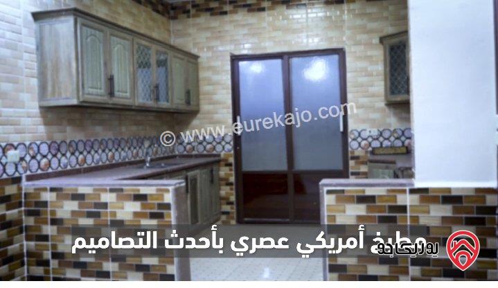 شقة طابق ثالث مساحة 137م للبيع في اربد - الرمثا