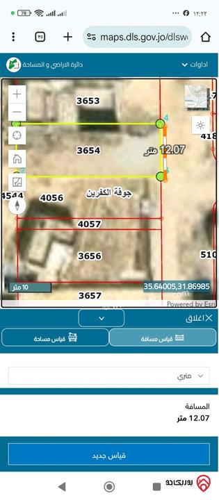 قطعة ارض مميزة مساحة 396م تصلح لعمل شاليه للبيع في البحر الميت - جوفة الكفرين