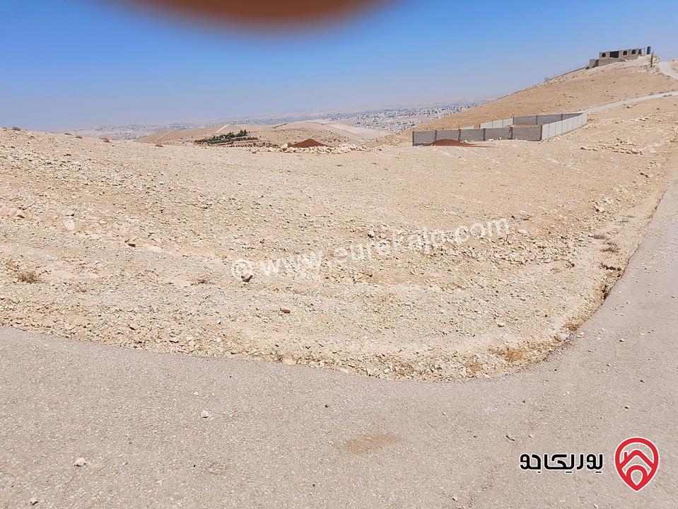 قطعة أرض مساحتها 500 متر للبيع في الزرقاء - جريبا