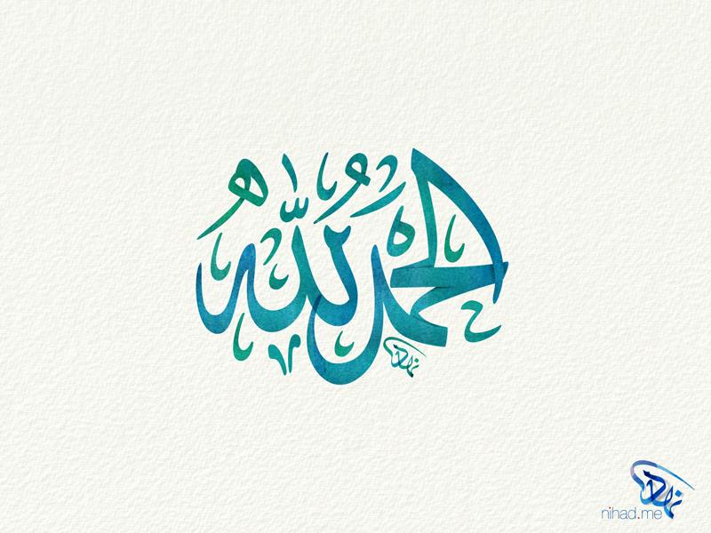 moh Khazali 