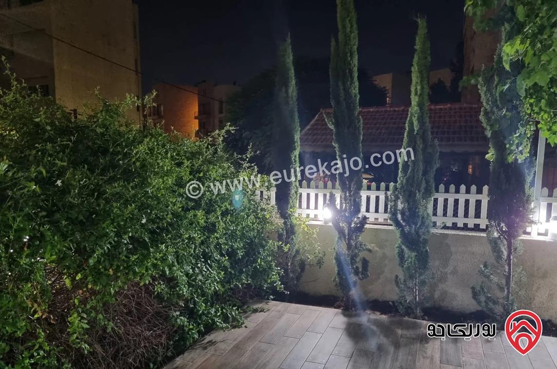 شقة أرضية مساحة 200م للايجار مفروشة في عمان - عبدون