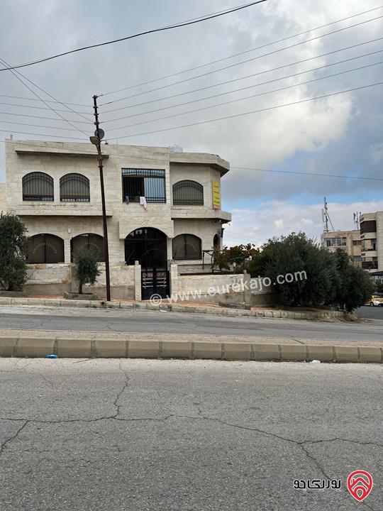 منزل مستقل مساحة 493م على أرض 801م للبيع في عمان - أجمل مناطق المقابلين حي الحويان 