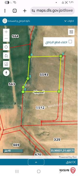 قطعة أرض مساحة 4 دونم ونصف للبيع من أراضي جنوب عمان - المسيطبه بسعر مغري جدا