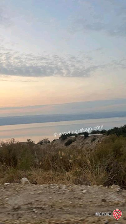 ارض مميزه جدا مساحة 2550م للبيع في مادبا - مكاور زارا ماعين مطله اطلاله على البحر مباشره