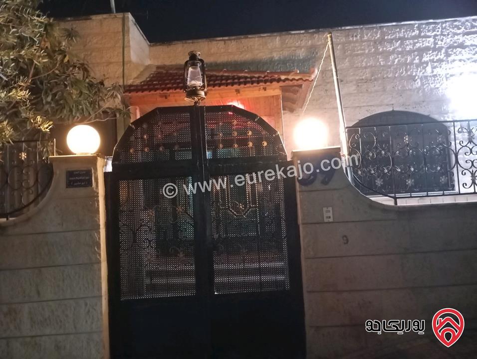 منزل مساحة 282م على أرض 982م للبيع في عمان - مرج الحمام 