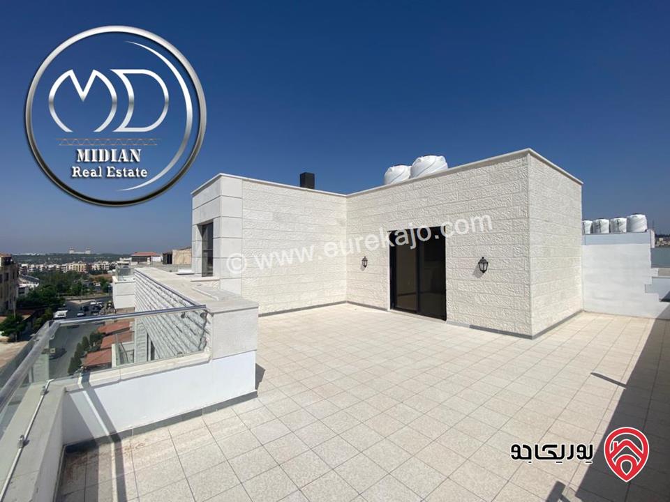 شقة دوبلكس جديدة للبيع في عمان - خلدا العوجانية طابق أخير مع روف مساحة 250م مع تراسات اطلالة رائعة بسعر مميز