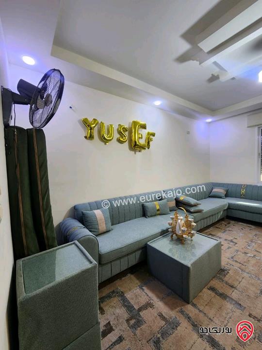 شقة شبه أرضية مساحة 150م داخلي و 120م خارجي للبيع في اربد - الحي الشرقي