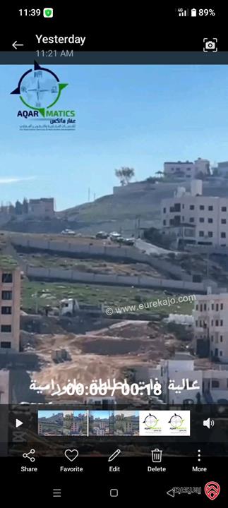 أرض مساحة 1 دونم و 182م للبيع في عمان - شفا بدران