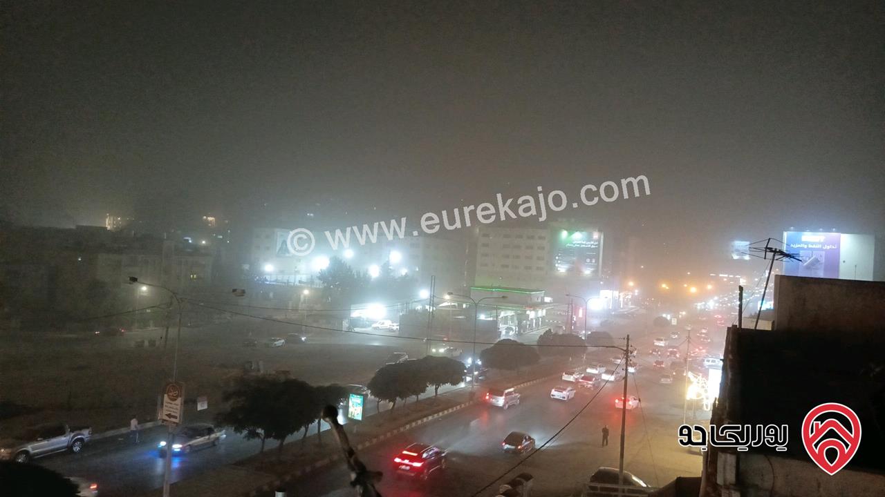 قطعة أرض مساحة 785م عليها مبنى تجاري للبيع في عمان - تلاع العلي