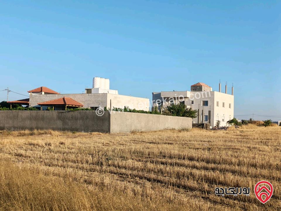 قطعة ارض للبيع في مادبا - منطقة الخطابية مساحة 799م سكن ب احكام خاصة