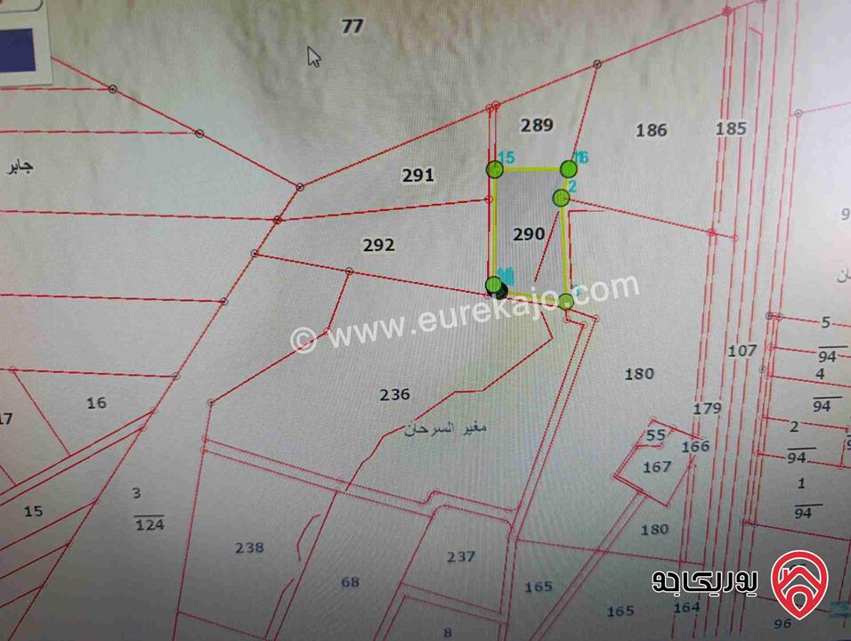 قطعة استثمارية مساحة 8 دونم و 300م للبيع في المفرق
