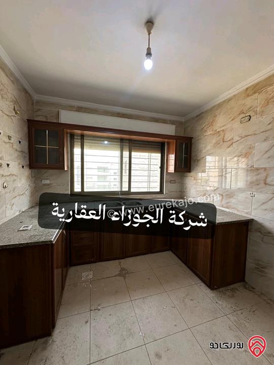 شقة ارضية مساحة 120م فارغة للايجار في عمان - منطقة الياسمين