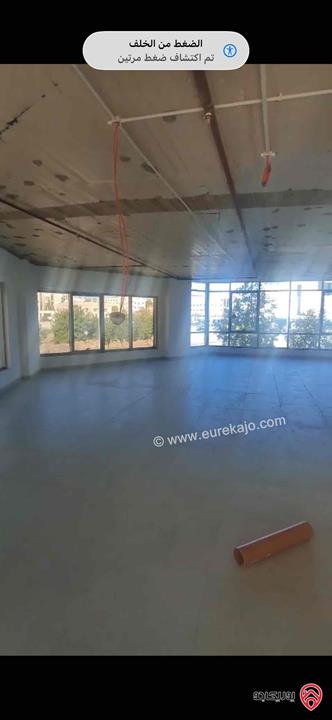 مكتب فاخر مساحة 133م للايجار في عمان - الدوار السابع اجمل منطقة تجاري 