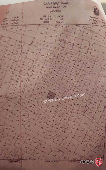 أرض سكني مساحة 839م للبيع في عمان - تلاع العلي