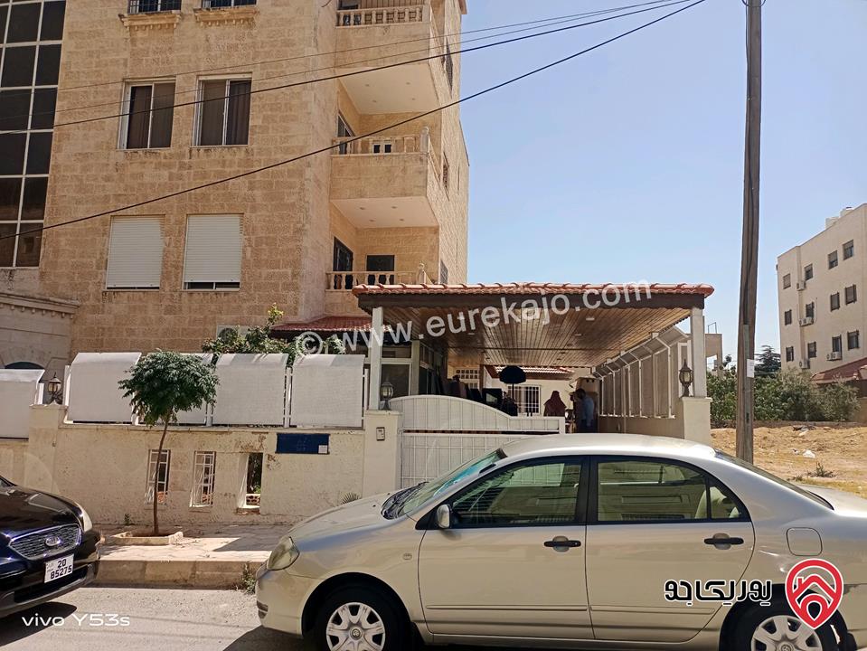 شقة طابق ارضي مساحة 200م داخلي و 200م خارجي للبيع في عمان - الجبيهة