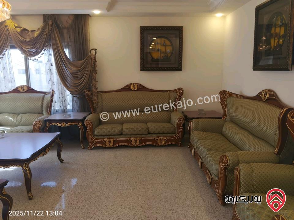 شقة طابقية مساحة 300م للبيع مفروشة في عمان - ام أذينة