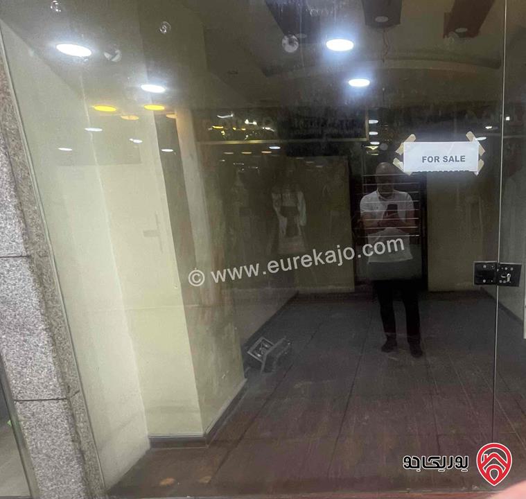 محل تجاري الطابق الأول للبيع في عمان - جبل الحسين مكسيم مول 