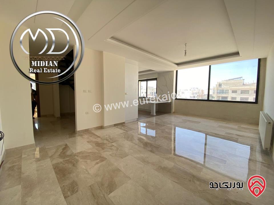 شقة دوبلكس جديدة فارغة للايجار في عمان - ضاحية النخيل طابق اخير مع روف مساحة 250م مع تراسات تشطيبات و ديكورات عصرية فاخرة