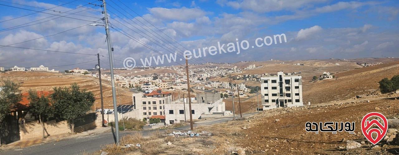قطعة أرض مساحة 609م للبيع في عمان - شفا بدران كوم ياجوز 