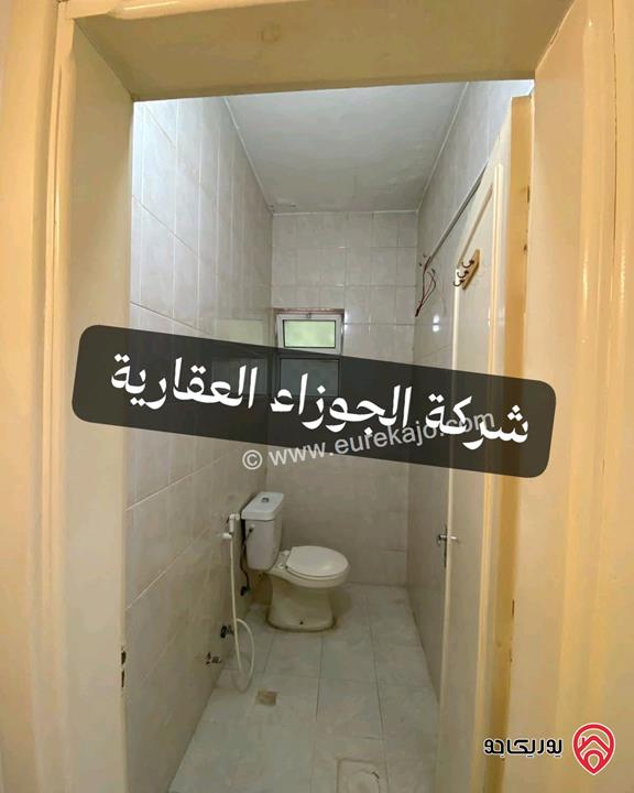 شقة فارغة للايجار في عمان - منطقة الياسمين مساحة 120م + 20م طابق ارضي مع ترس وكراج 