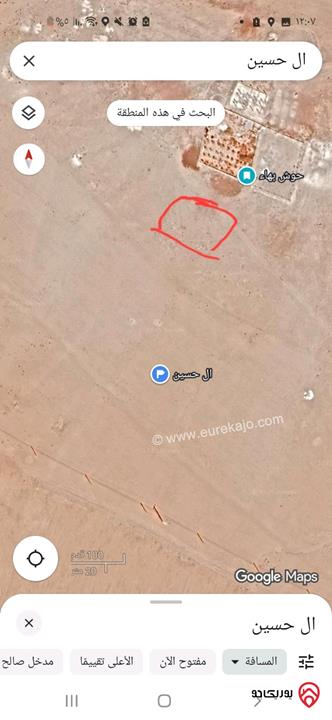 قطعة أرض مساحة 2 دونم مشترك للبيع من اراضي الموقر - الكتيفه 