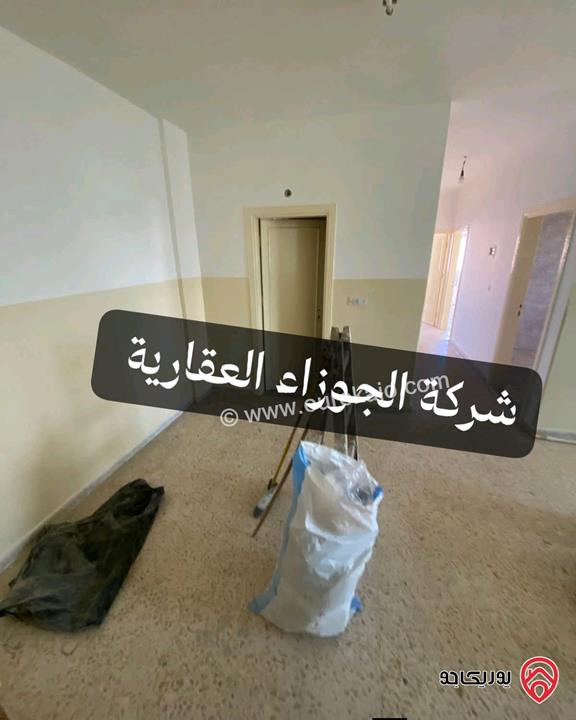 شقة فارغة مساحة 110م للايجار في عمان - المقابلين 