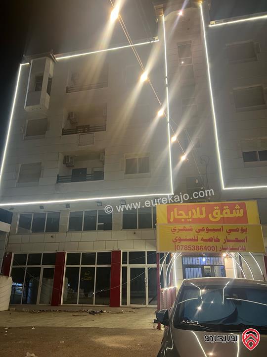 شقق مفروشة مساحة 66م للإيجار في إربد – العرض الأقوى للإيجار السنوي
