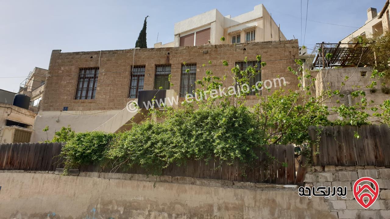 ارض مساحة 622م عليها منازل عدد 3 للبيع في عمان - اللويبدة