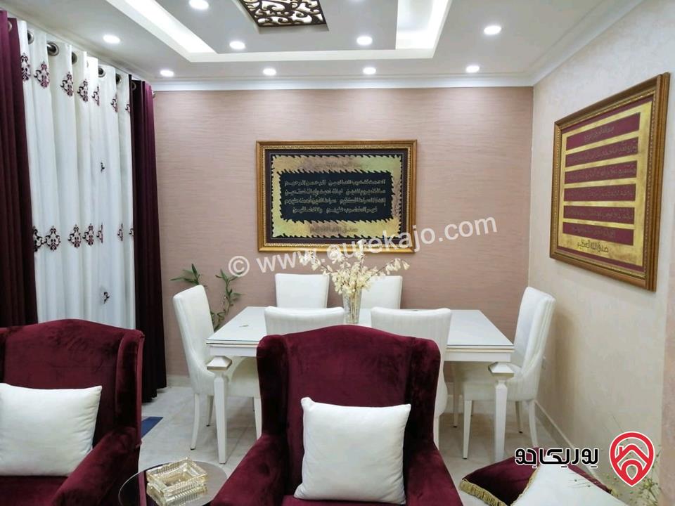 شقة مساحة 170م طابق أول للبيع في عمان - المقابلين - حي ابو الراغب  