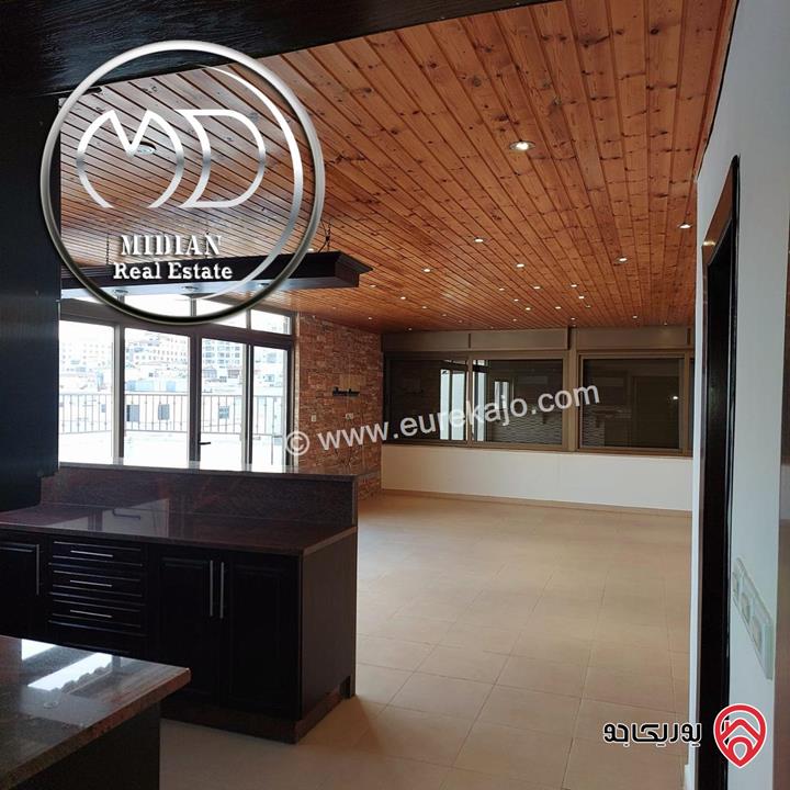 شقة دوبلكس طابق اخير مع روف للبيع في عمان - خلدا مساحة 270م مع تراسات تشطيبات سوبر ديلوكس اطلالة جميلة بسعر مميز