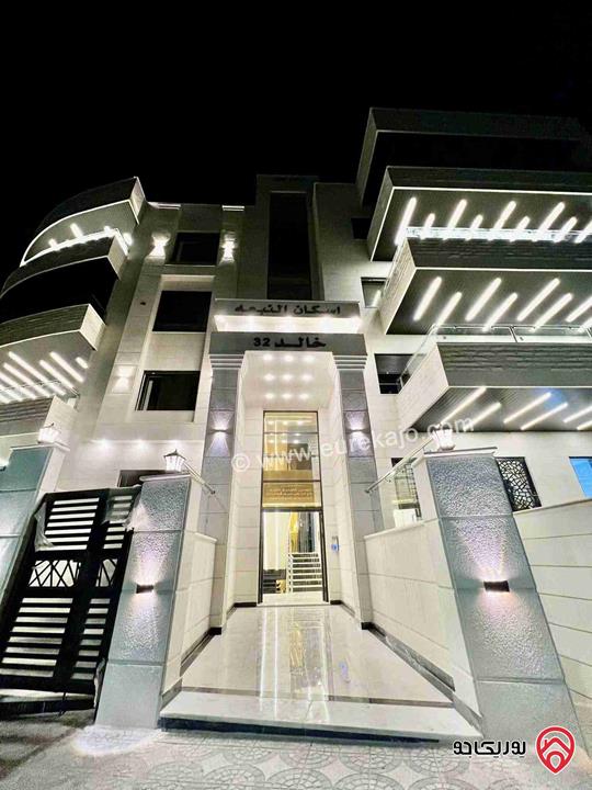 شقة ارضية فخمة المساحة الداخلية 210م والمساحة الخارجية 130م للبيع في عمان - طبربور 