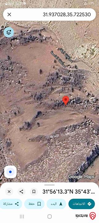 أرض مساحة 5 دونم و 322م للبيع في عمان - عراق الامير 