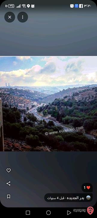 أرض مساحة 461م للبيع من أراضي غرب عمان - بدر الجديدة