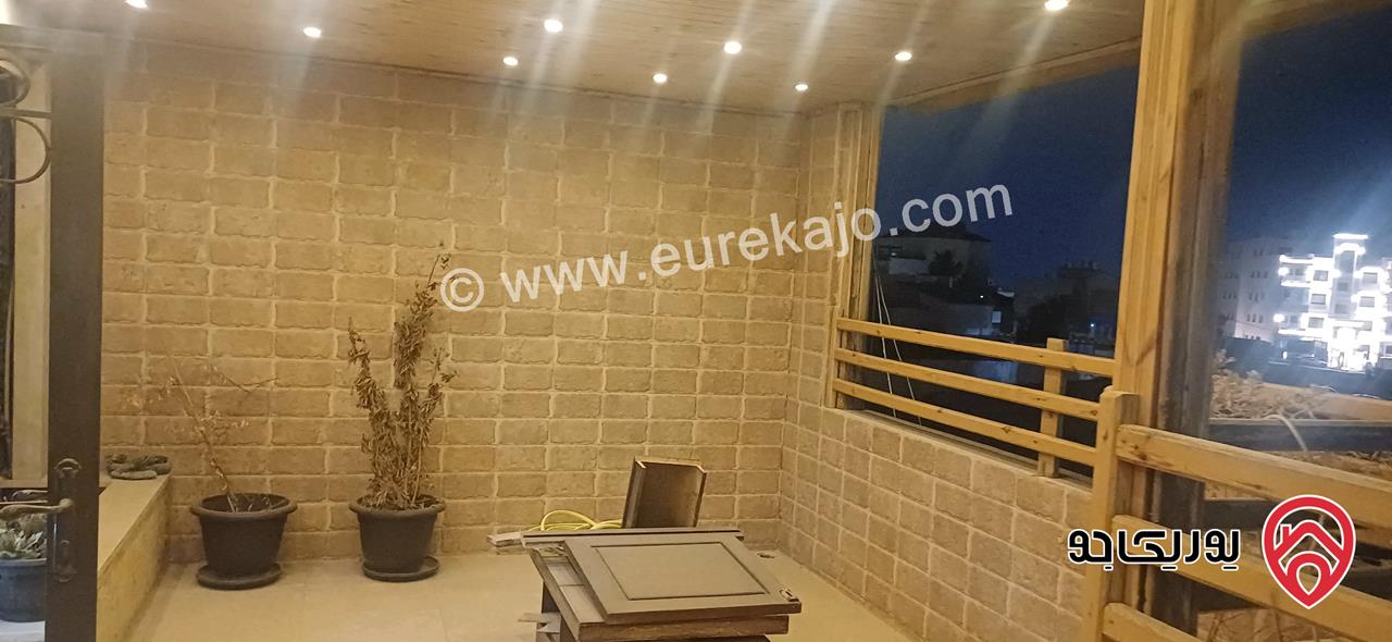 شقة طابق ثالث مع روف مساحة 250م للبيع في عمان - البنيات خلف مديرية الامن العام 