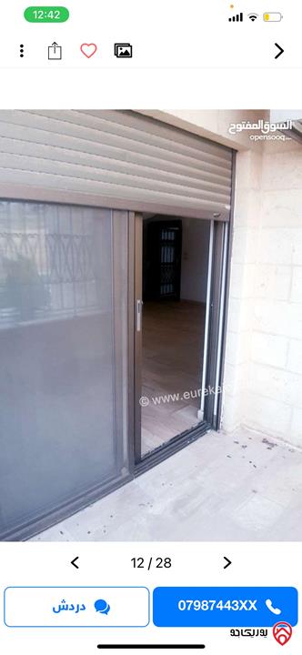 شقة أرضية مساحة 250م للايجار مفروشة في عمان - عبدون الجنوبي 