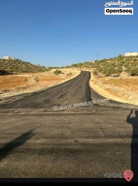 أرض مساحة 2 دونم للبيع في الفحبص القعرتيين