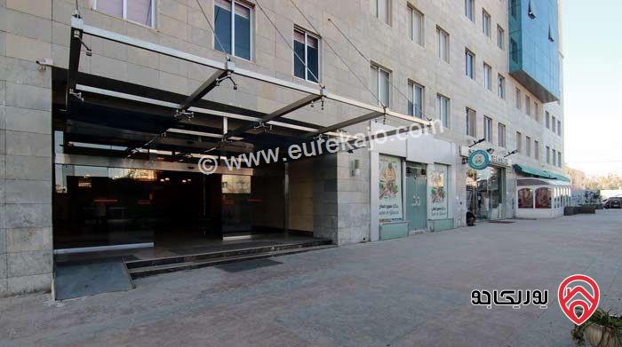 مكتب 202م للبيع في مجمع الحسيني التجاري – شارع زهران (بين السابع والثامن) بأجمل اطلالة وبسعر مميز