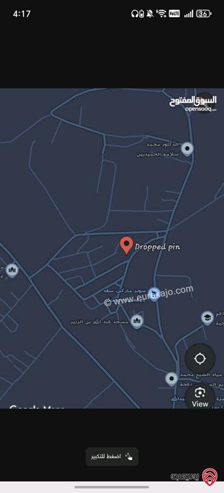 قطعة أرض مساحة 353م للبيع في عمان - البيضا من المالك مباشرة