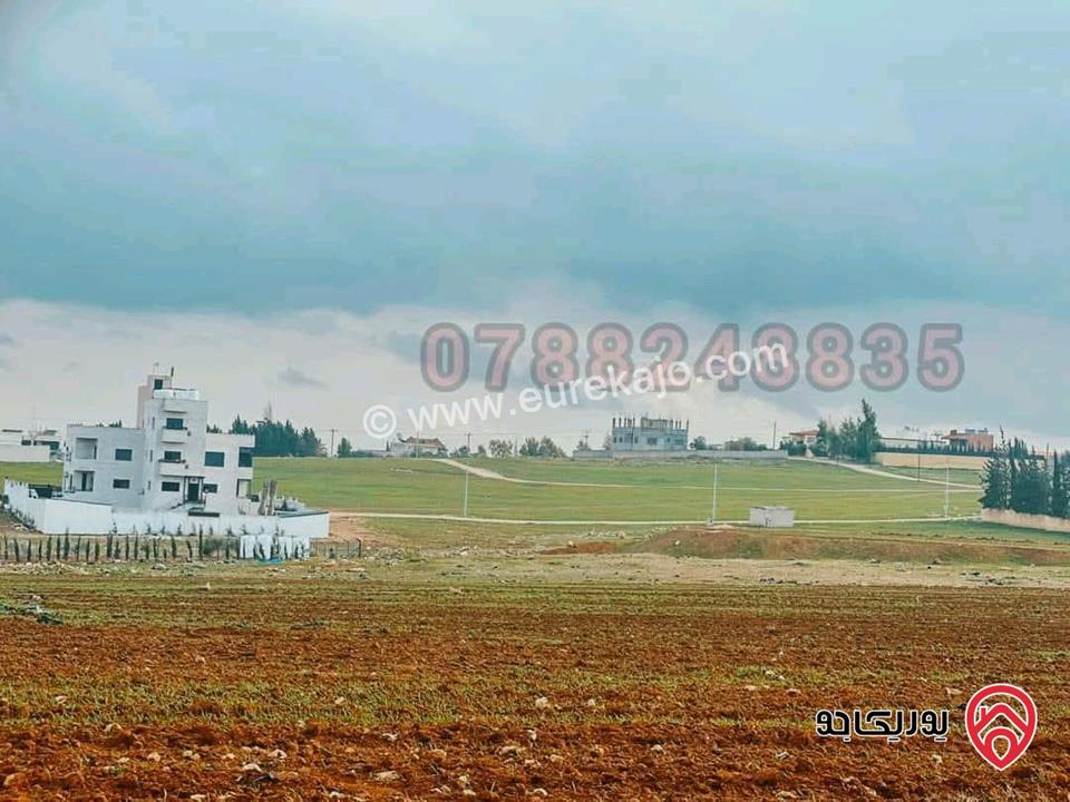 قطعة أرض مساحة 500م للبيع في عمان - القسطل حوض 7 الموارس 