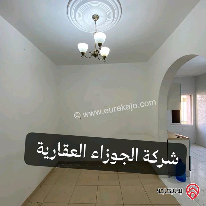 شقة فارغة مساحة 110م للايجار في عمان - منطقة الياسمين 