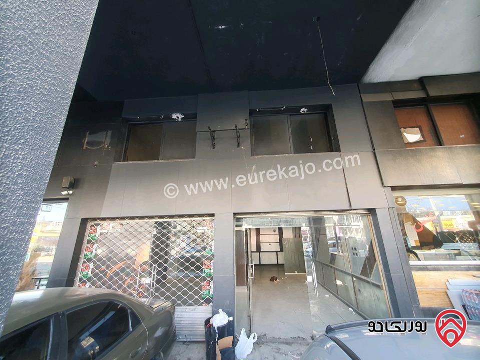 بابين مساحة 65 متر مع سددهم للايجار في عمان - خلدا شارع المدينة الطبيه مقابل ليدرز سنتر